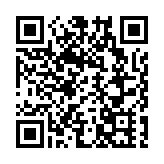 【港商觀察】穩樓市靠譜招數 科教+宿舍不妨劃重點