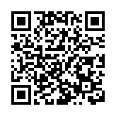 長沙灣發生火警致一長者死亡 消防循吸煙方向調查