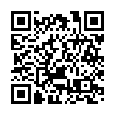 「大罷免」第二輪國民黨完勝 國台辦表態