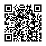 傳歐洲央行或在秋季重新討論恢復減息