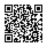 鍛造「湖湘星廚」新力量 湖南省旅遊飯店協會星廚專業委員會成立