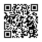 「悅」跑黃山區  激活「體育+」勢能助力振興「加速度」