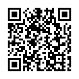 蘇州青少年交響樂團首次挑戰專業協奏曲演出