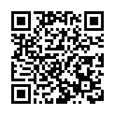 圖集 | 期待值拉滿！今天，九三閱兵空中梯隊全要素合練