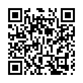 深圳北理莫斯科大學1063名本科新生報到