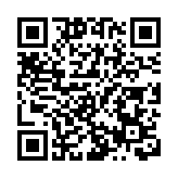 英偉達機器人「新大腦」8月25日揭曉