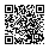 屯門鳴琴路消防車被撞翻 造成7人受傷包括5消防員