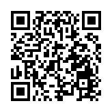 全運會群眾比賽保齡球項目最後一日 男女子5人隊決賽啟德上演