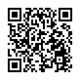 新世紀協會第八屆理事會就職典禮舉行 並慶祝成立25周年