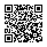 羅淑佩：「M」品牌計劃完成檢討 將聚焦大型國際賽事 調整評分標準