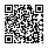 廣東首次藝術品保稅拍賣在深圳前海舉槌 保稅拍品成交率達76%