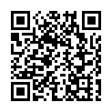 和平之船環球郵輪首站靠泊深圳 近500名國際遊客到訪前海