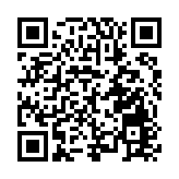 「省超」點燃南沙 「體育+」加出灣區新活力