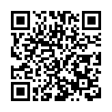 重慶永川面向全球邀約合作夥伴