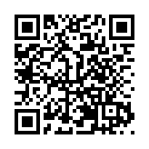 雲南盈江這場稻田裡的盛會 舂米聲里有了青春的迴響