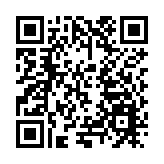 黑龍江省衛健委駐龍江縣七棵樹鎮發達村工作隊聯合省醫院開展義診活動