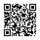 騰衝科學家論壇 | 生命科學與大健康專題活動在昆明啟幕