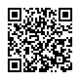 「十四五」江西「三農」工作成果豐碩 2024年全省農林牧漁業總產值達4494.1億元