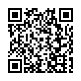 第六屆中國（甘肅）中醫藥產業博覽會在「千年藥鄉」隴西舉辦