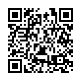 第六屆中國（甘肅）中醫藥產業博覽會簽約136億