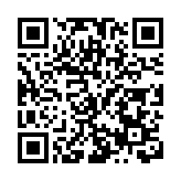 石柱黃連成重慶中藥材產業「金名片」