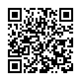 「承藝新章 益路同行」中國畫作品展在蕪湖舉辦