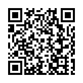 放飛夢想 恩平千人齊放紙飛機追憶「中國航空之父」