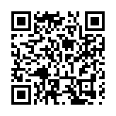「關愛基金會·帕友公益慈善基金」於深圳成立