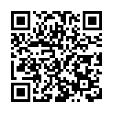 「獻禮深圳特區45華誕·共譜美食文化新篇章」暨深圳市美食文化促進會第二屆二次會員代表大會盛大舉行