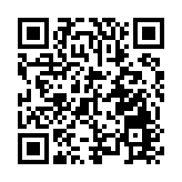 【來論】港交所半年業績創新高折射香港金融活力