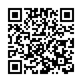 一家生物醫藥、一家信息服務  兩家A股魯企擬登港交所衝刺「A+H」