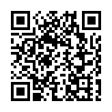 警惕非官方自媒體賬號 暨大華師等發聲明打假