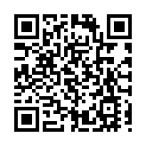 過去七天廣東新增336例基孔肯雅熱個案