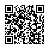 央行：25日開展6000億元MLF操作 期限為1年期