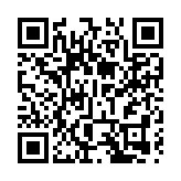 「青年躍動·香港青年上海及大灣區實習計劃2025」總結會舉辦 84名參與青年感受國家最新發展