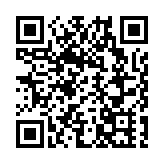 以軍空襲也門首都薩那致至少2死35傷 