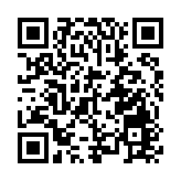 【新股最前線】奧克斯今日起招股 入埸費3519元