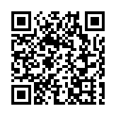 控煙酒辦25日起一連6日嚴打車站等違例吸煙