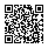 歙縣女護林員羅麗娟：七股尖的「綠色守護者」