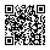 皖黟縣宏村鎮：「陽光之家」歌舞飛揚  教育星火照亮童心