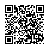 皖黟縣開展第九次全國殘疾預防日宣教活動