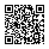 「潮音海上來」首站圓滿收官！音樂巡禮奏響灣區文化新樂章