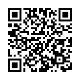 專用石油氣加氣站9月上限價格調整