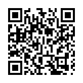 同契之光cosplay國漫之夜吸引市民遊客圍觀