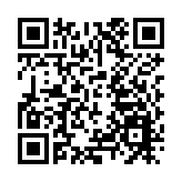 海南省東方市發布2025年第二批制度集成創新案例 三大領域改革暖民心惠企業