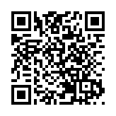 誓言「不逐日寇誓不還」 四萬粵籍華僑歸國抗戰