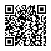 港燈下調9月份燃料調整費 淨電費較年初低6.7%