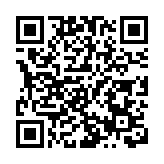 山東濟寧教育領域反腐風暴：一年多五人「落馬」 有的搞封建迷信活動