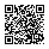 屯門男子浴血伏屍橋底 警方改列謀殺案