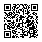 中國有可能參與在烏克蘭的國際維和部隊？外交部：假消息